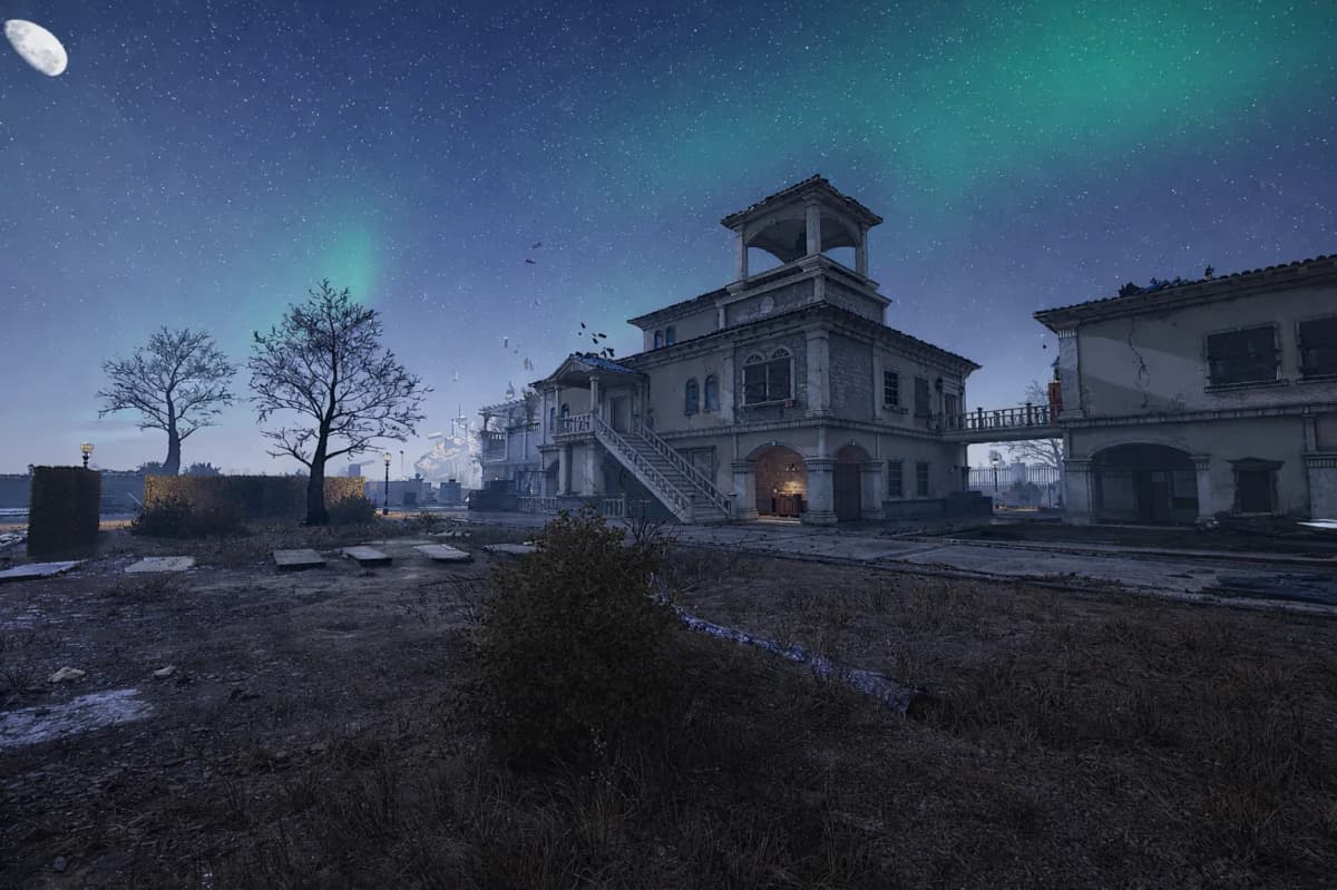 Искажённая долина